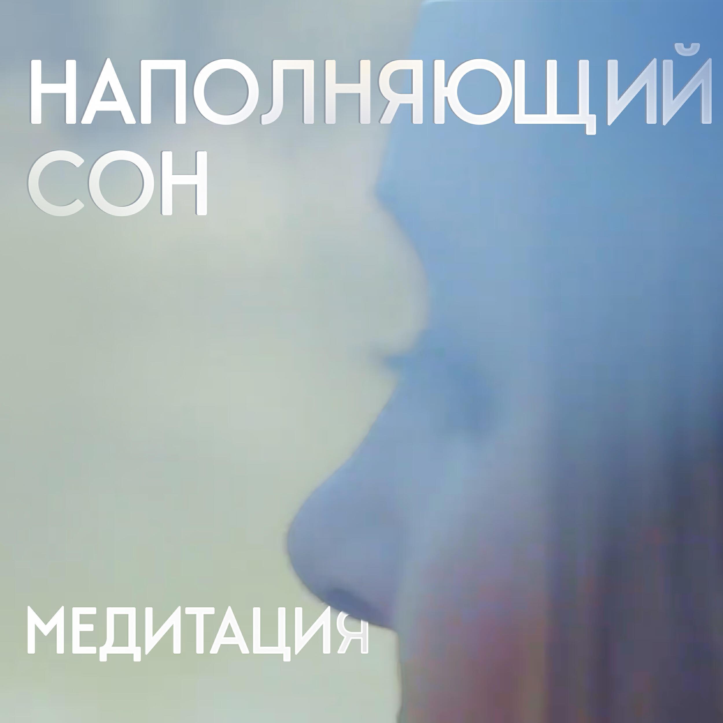Обложка артиста