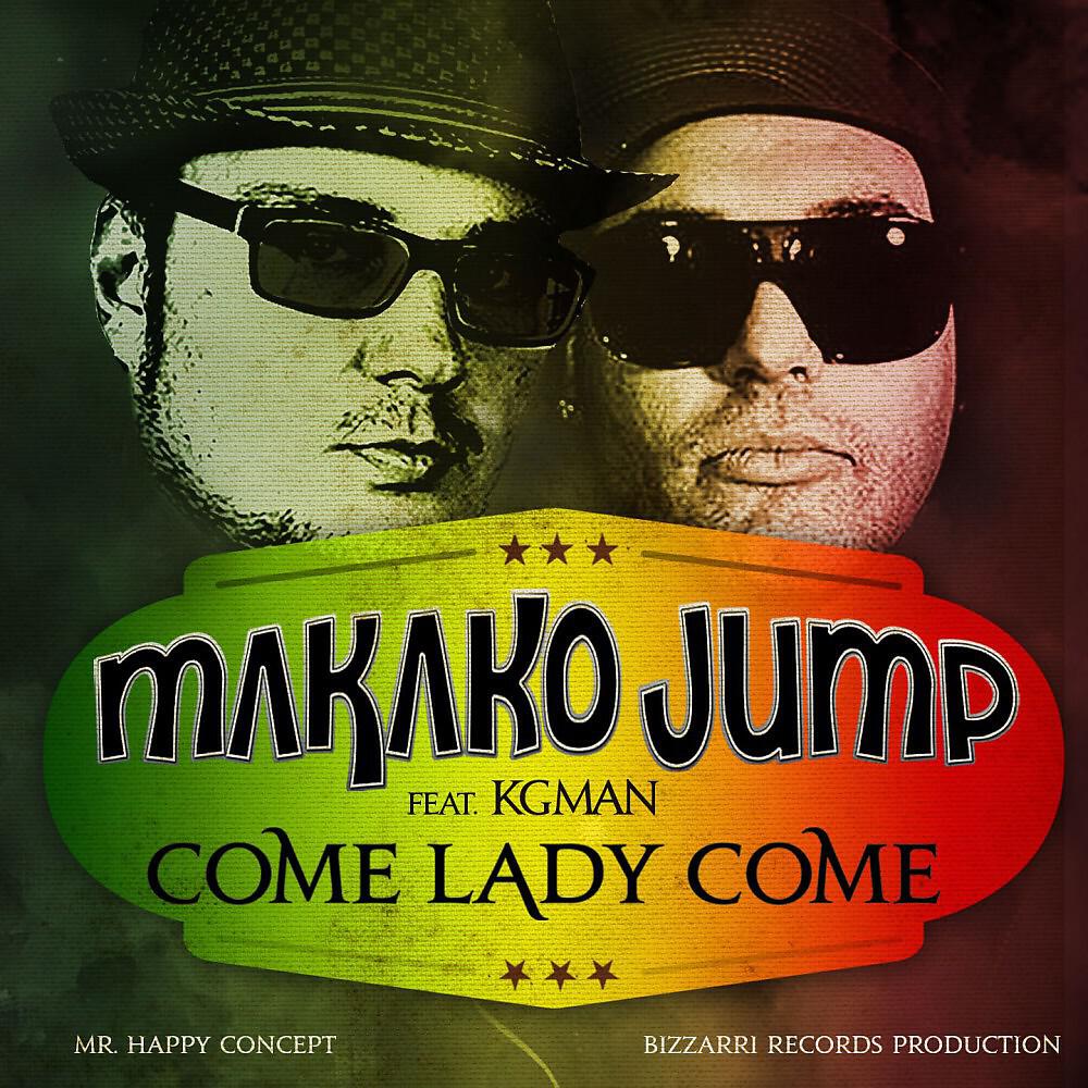 Релиз Come Lady Come