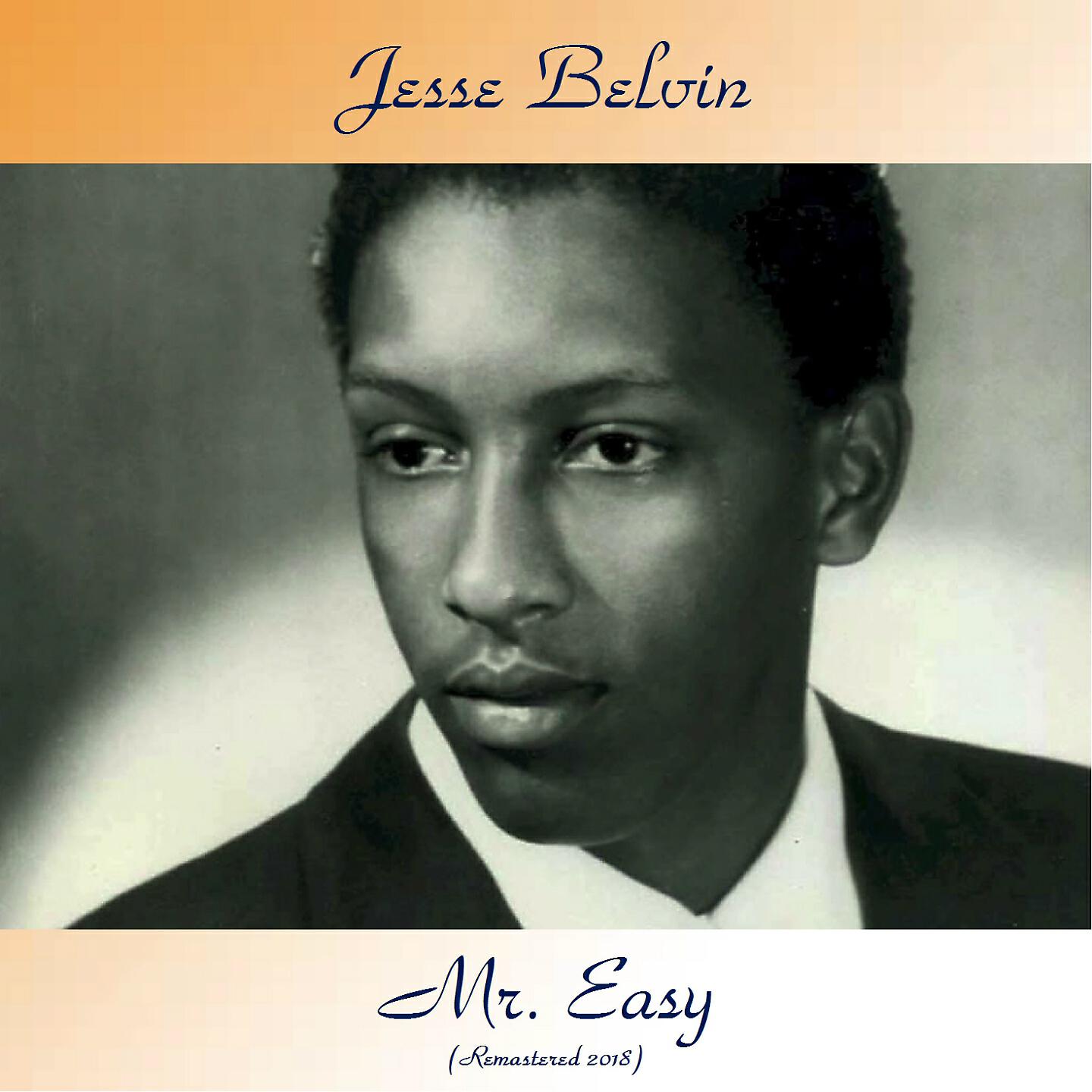 Релиз Mr. Easy