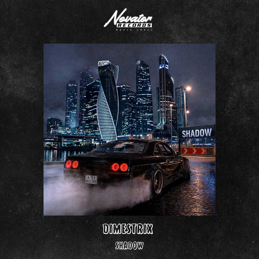 Релиз Shadow