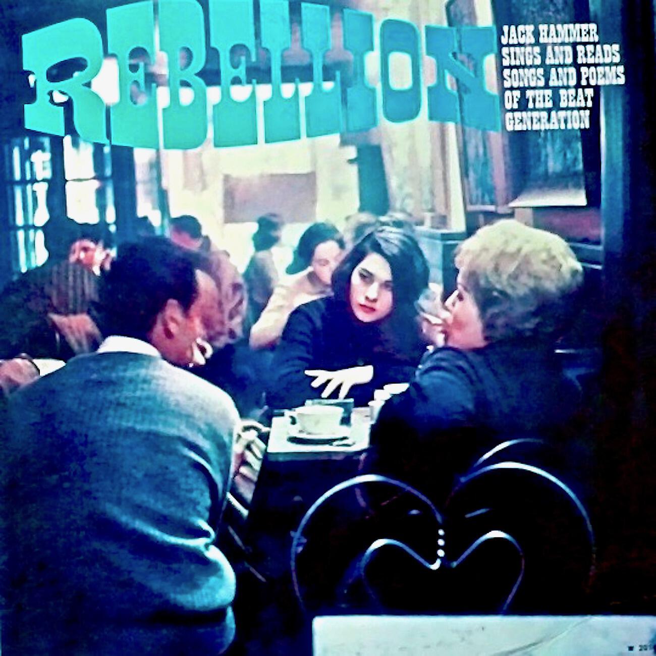Релиз Rebellion!