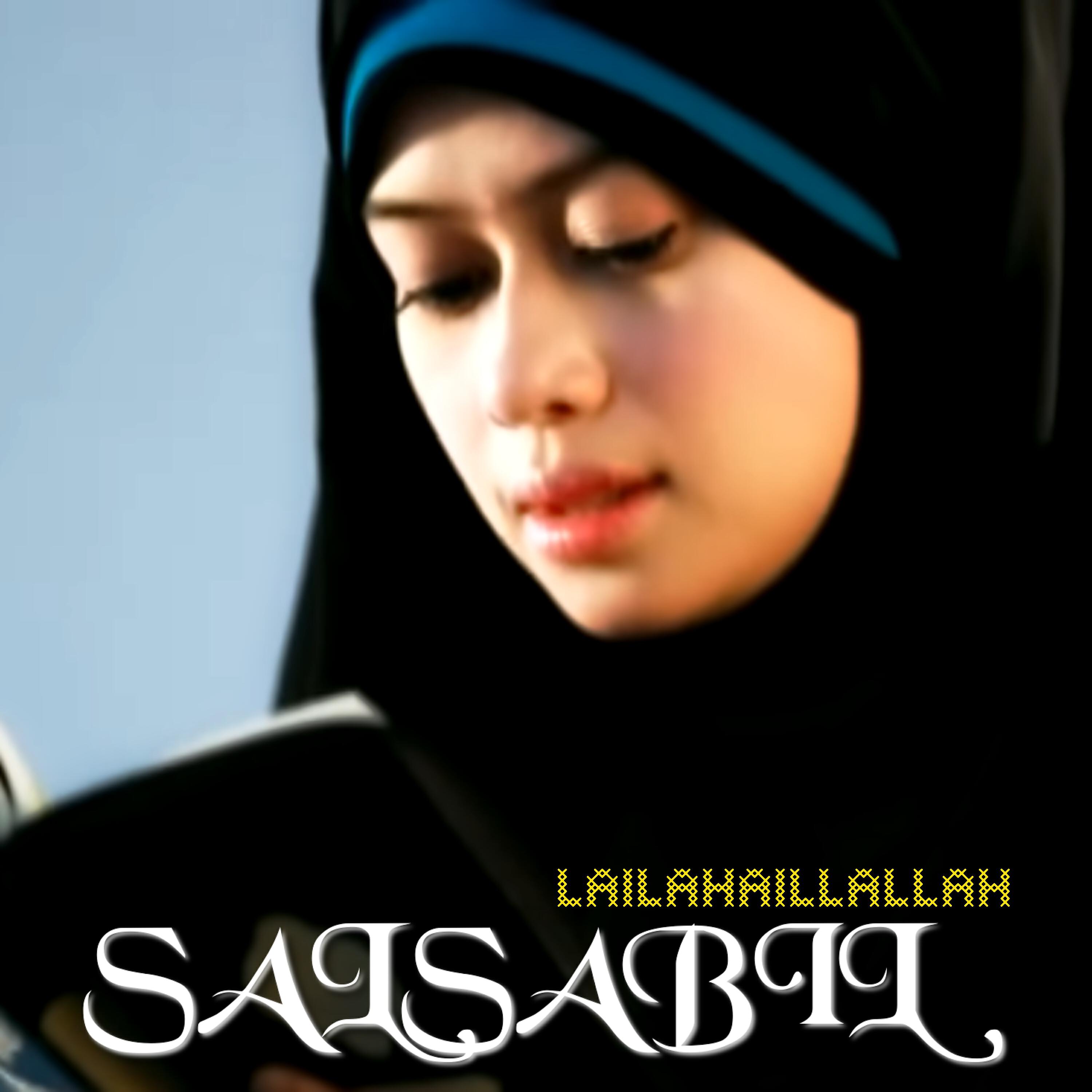 Релиз Lailahaillallah