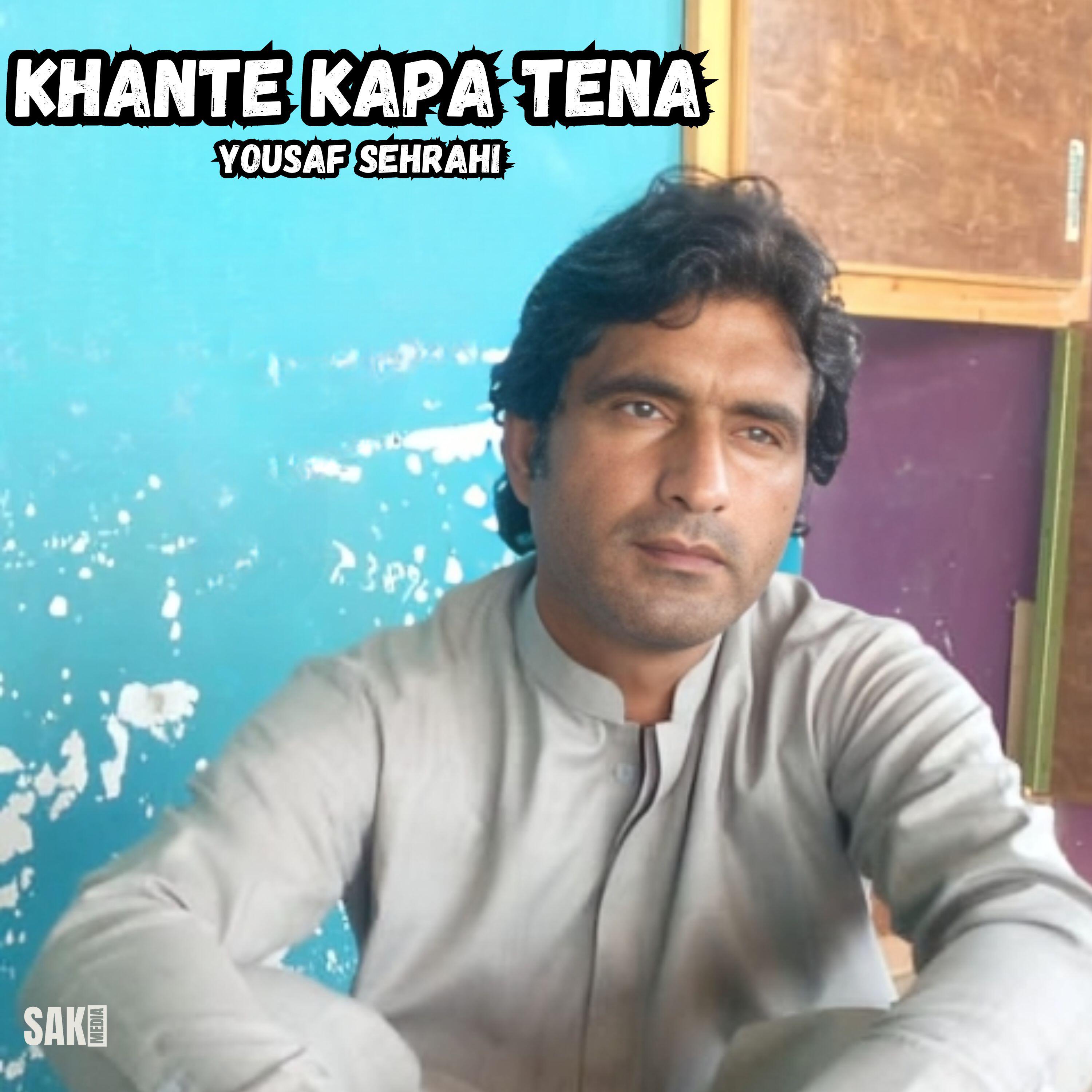Релиз Khante Kapa Tena