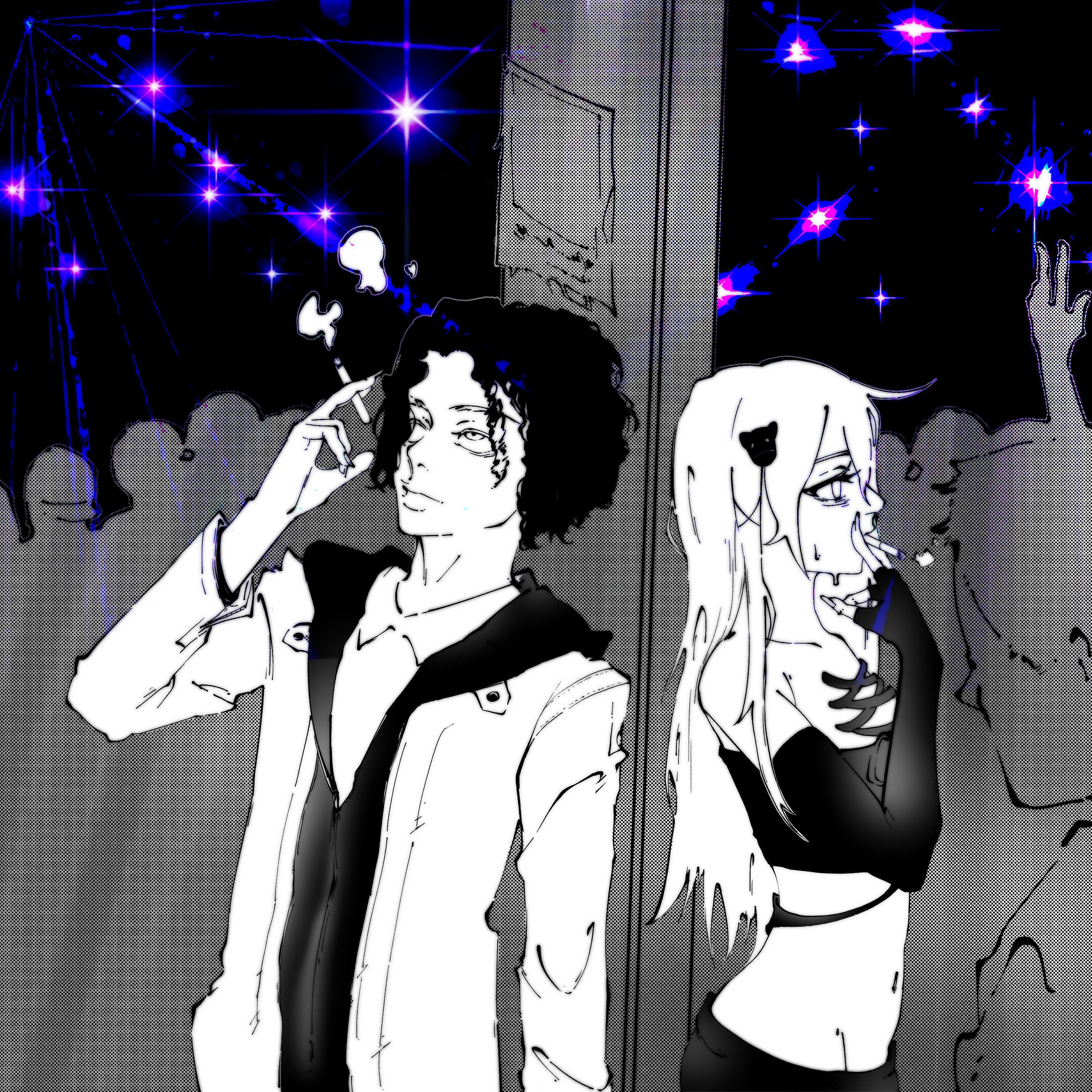 Релиз life’s so tough (with asteria)