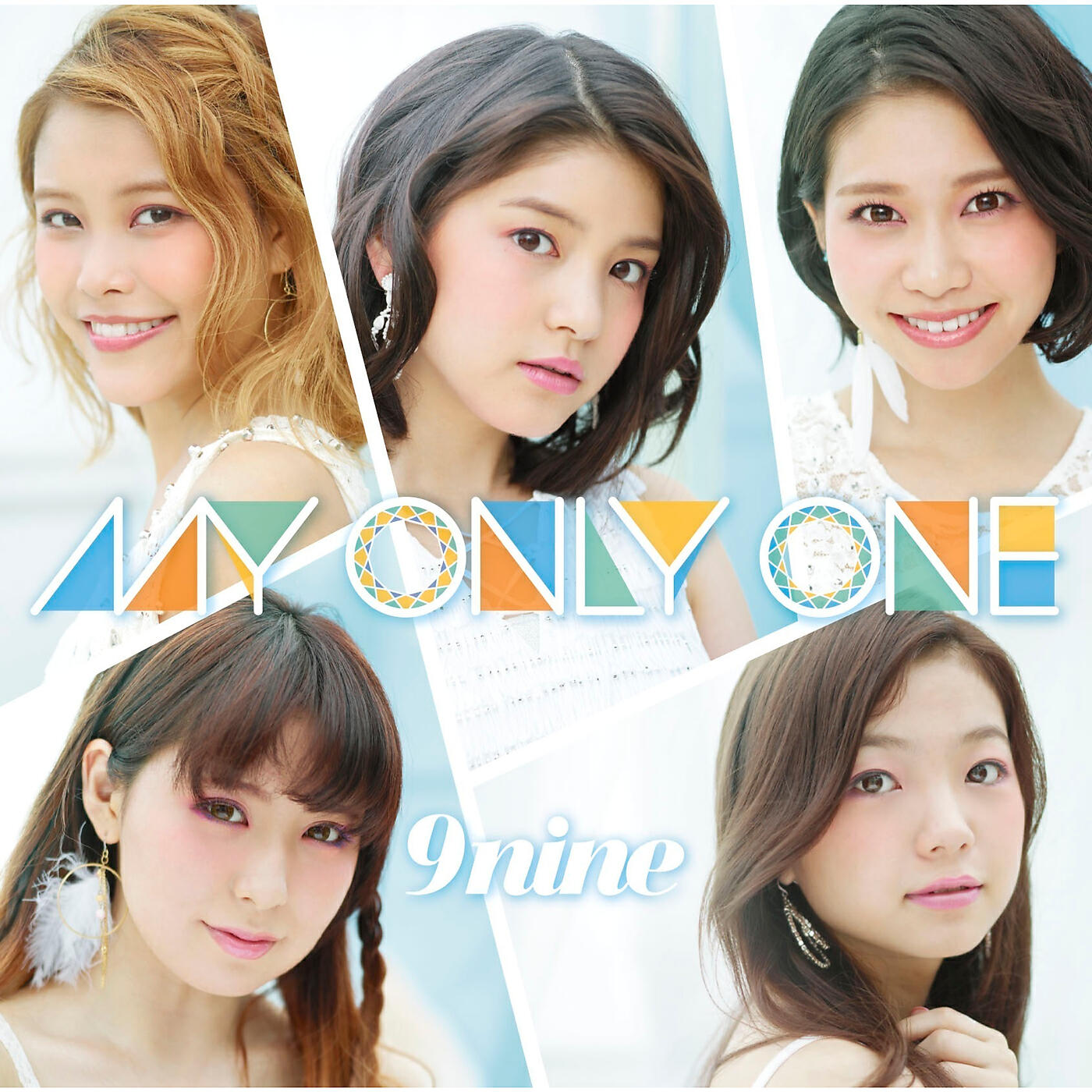Релиз My Only One