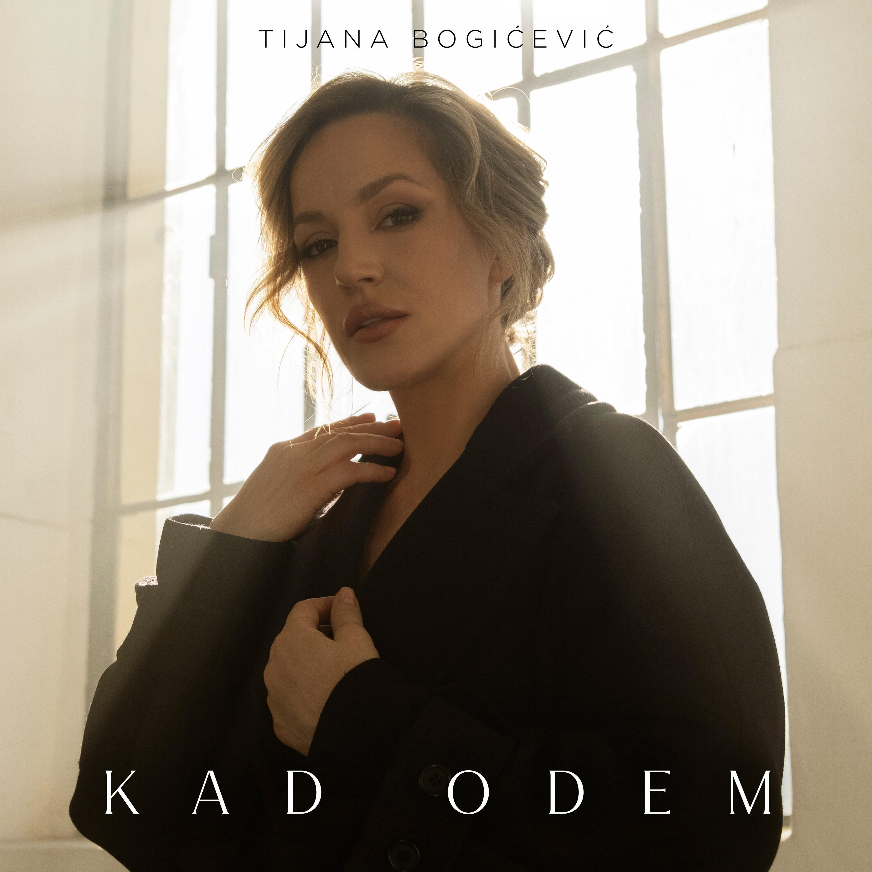 Релиз Kad odem