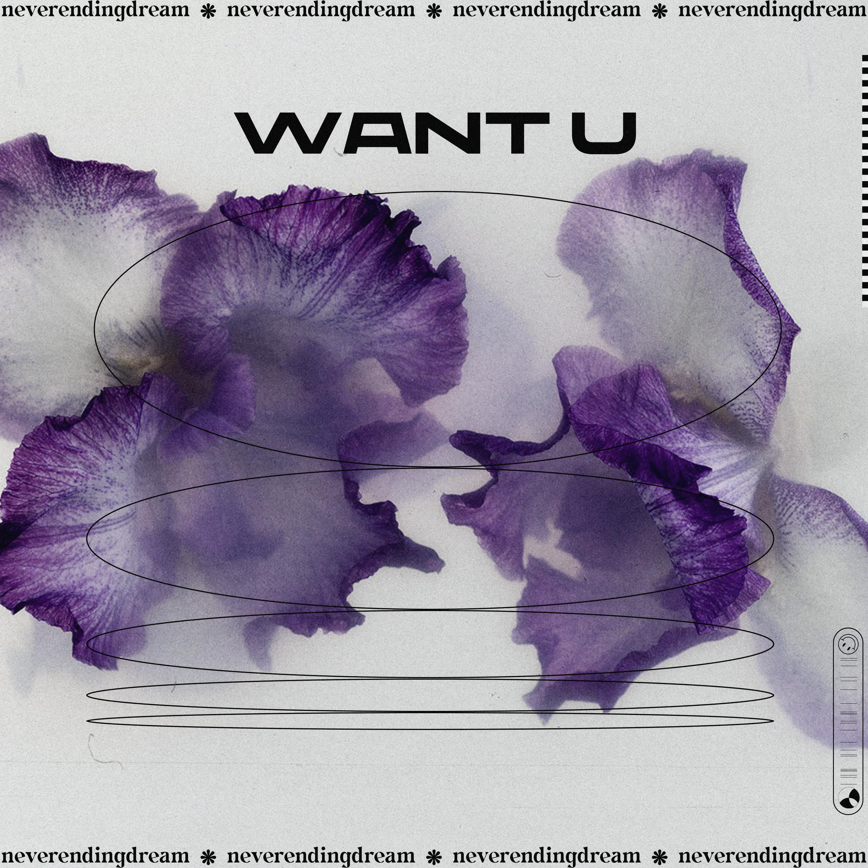 Релиз Want U