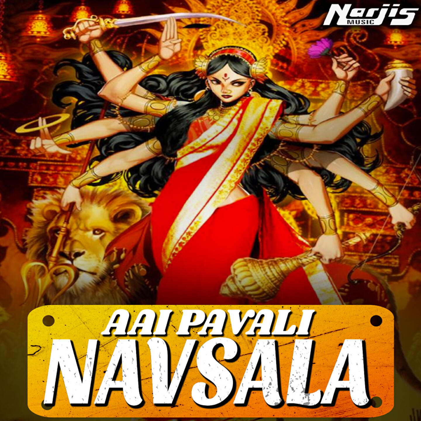 Релиз Aai Pavali Navsala