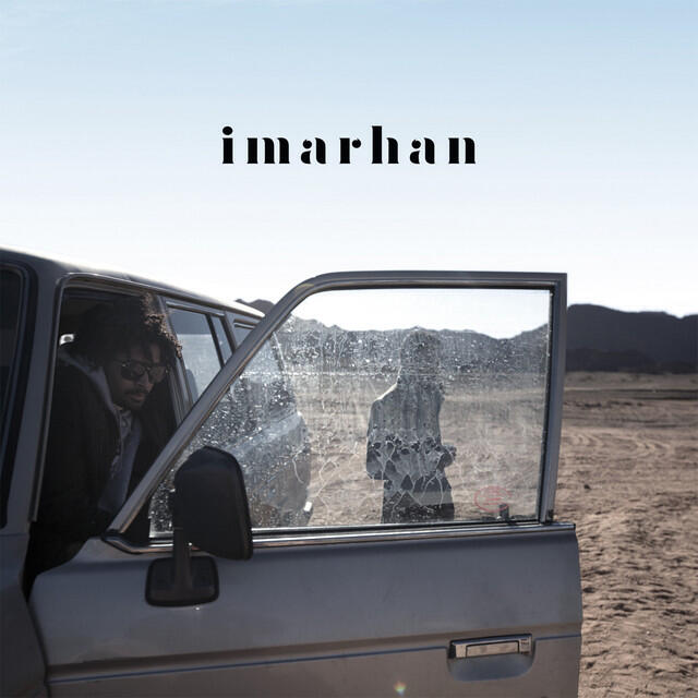 Релиз Imarhan