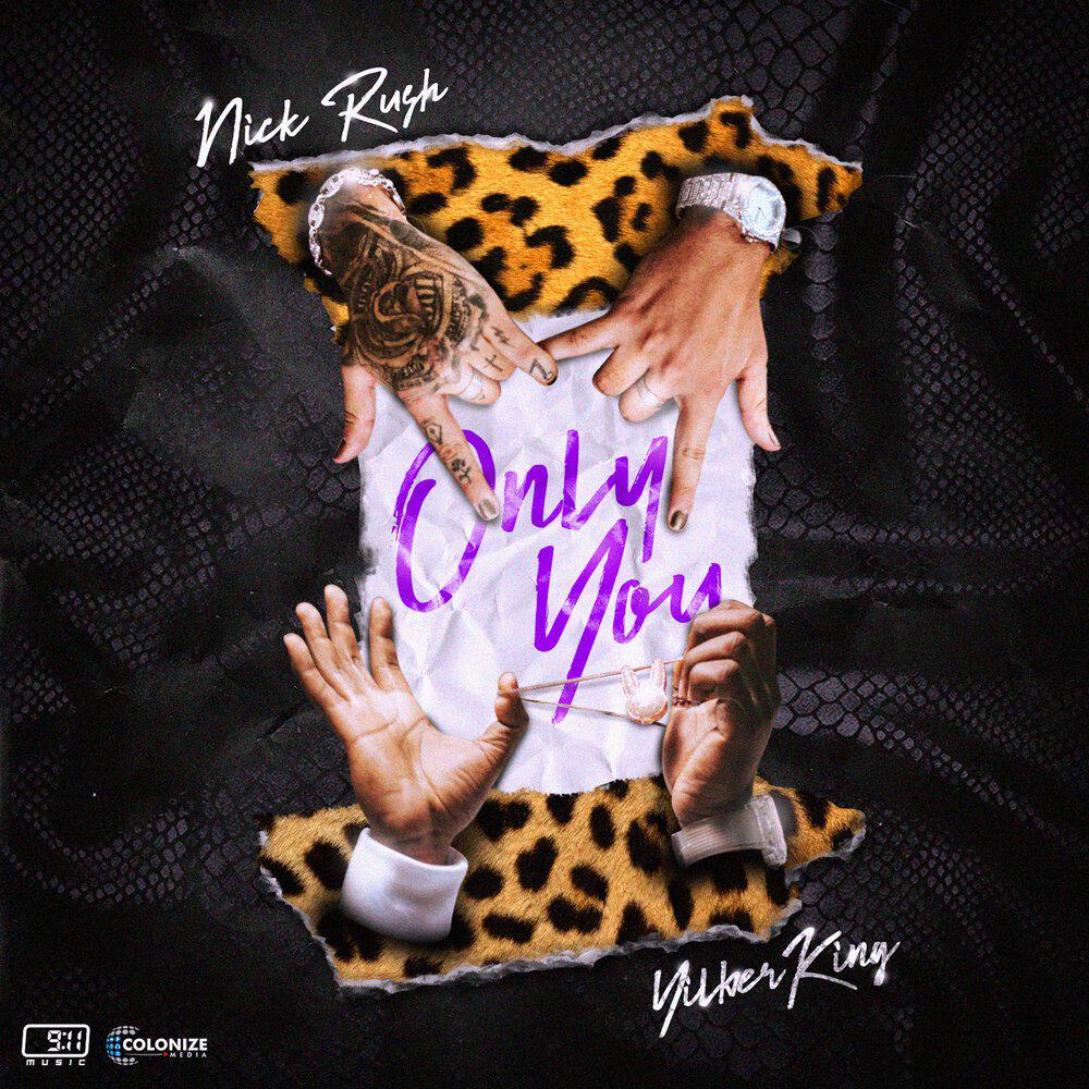 Релиз Only You