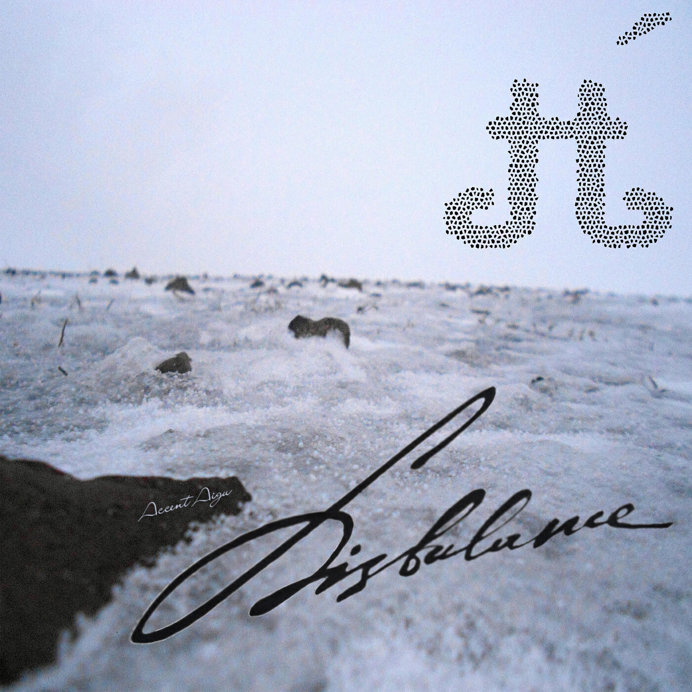 Релиз Disbalance