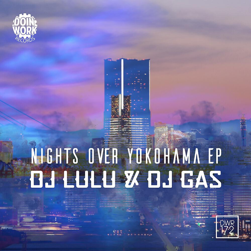 Релиз Nights Over Yokohama EP