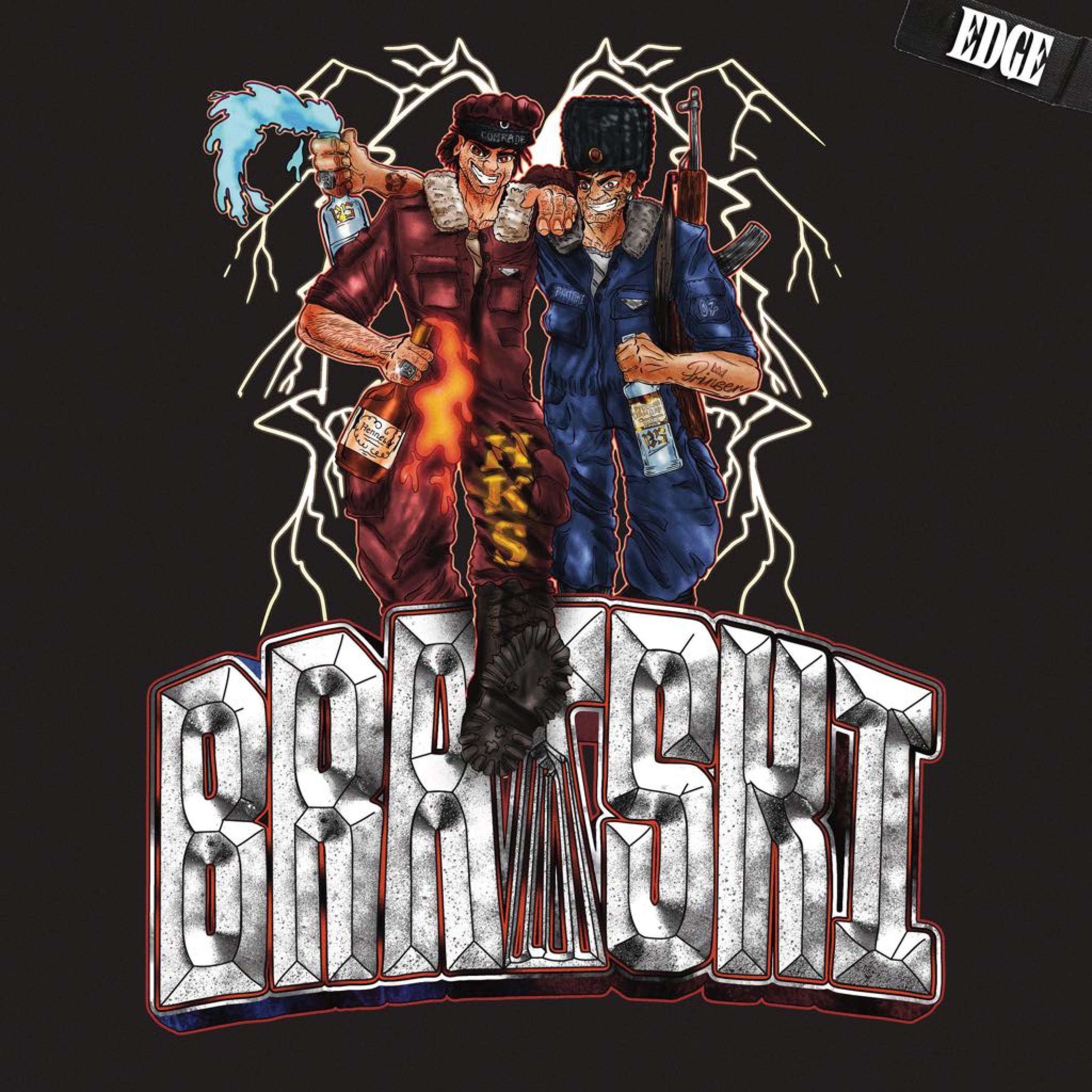 Релиз Hell of a night (Bratski)