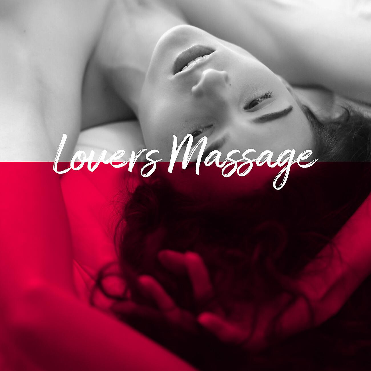 Релиз Lovers Massage
