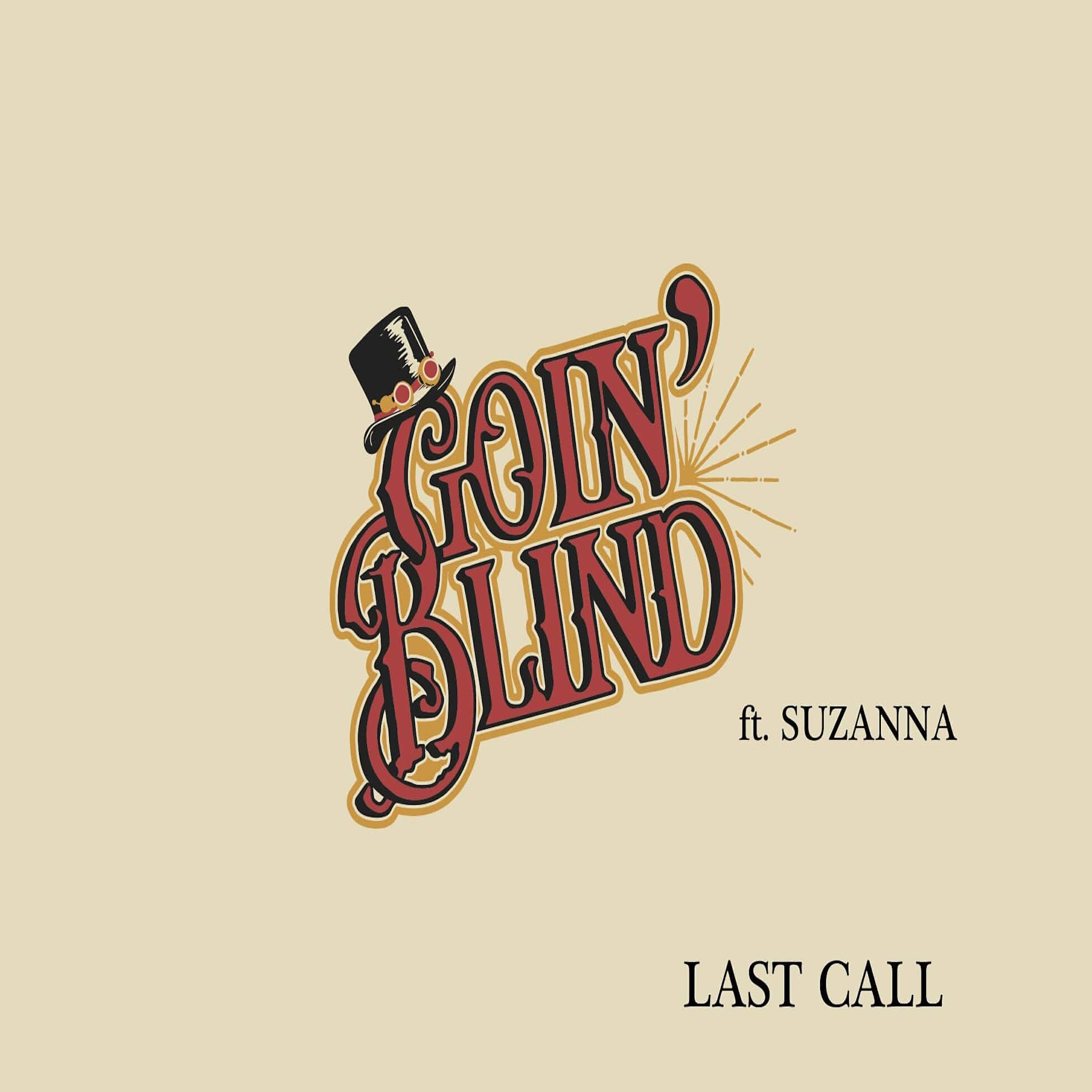 Релиз Last Call