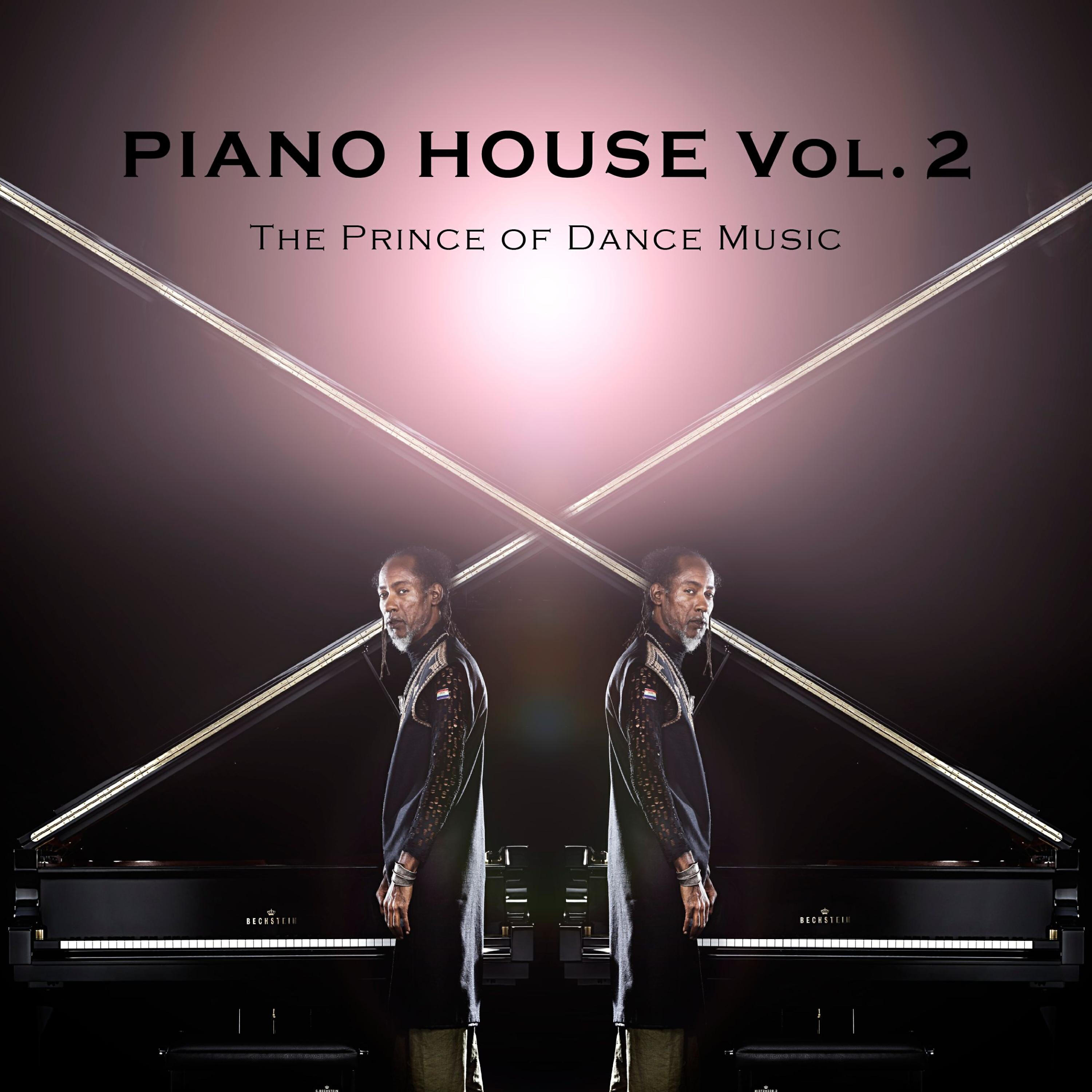 Релиз Piano House