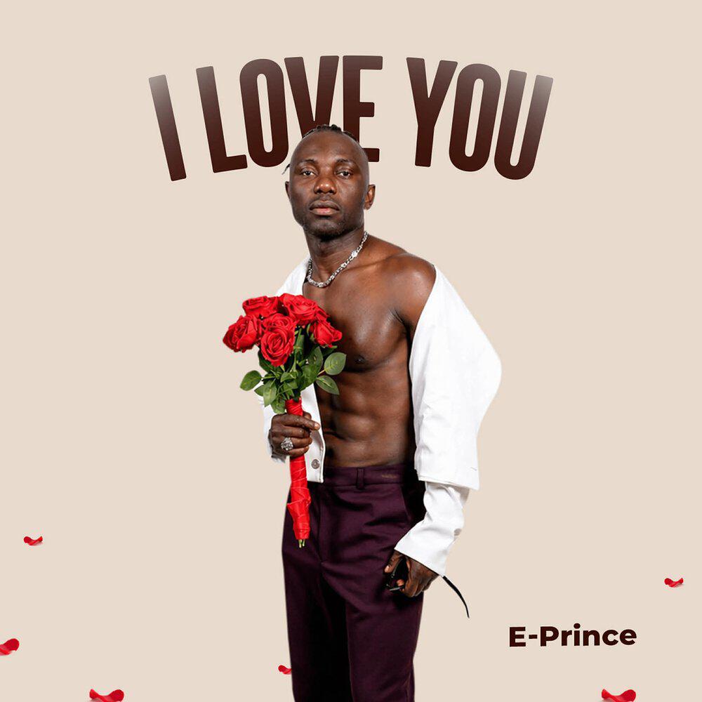 Релиз I Love You