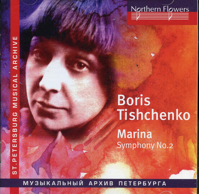 Релиз Tishchenko: Marina