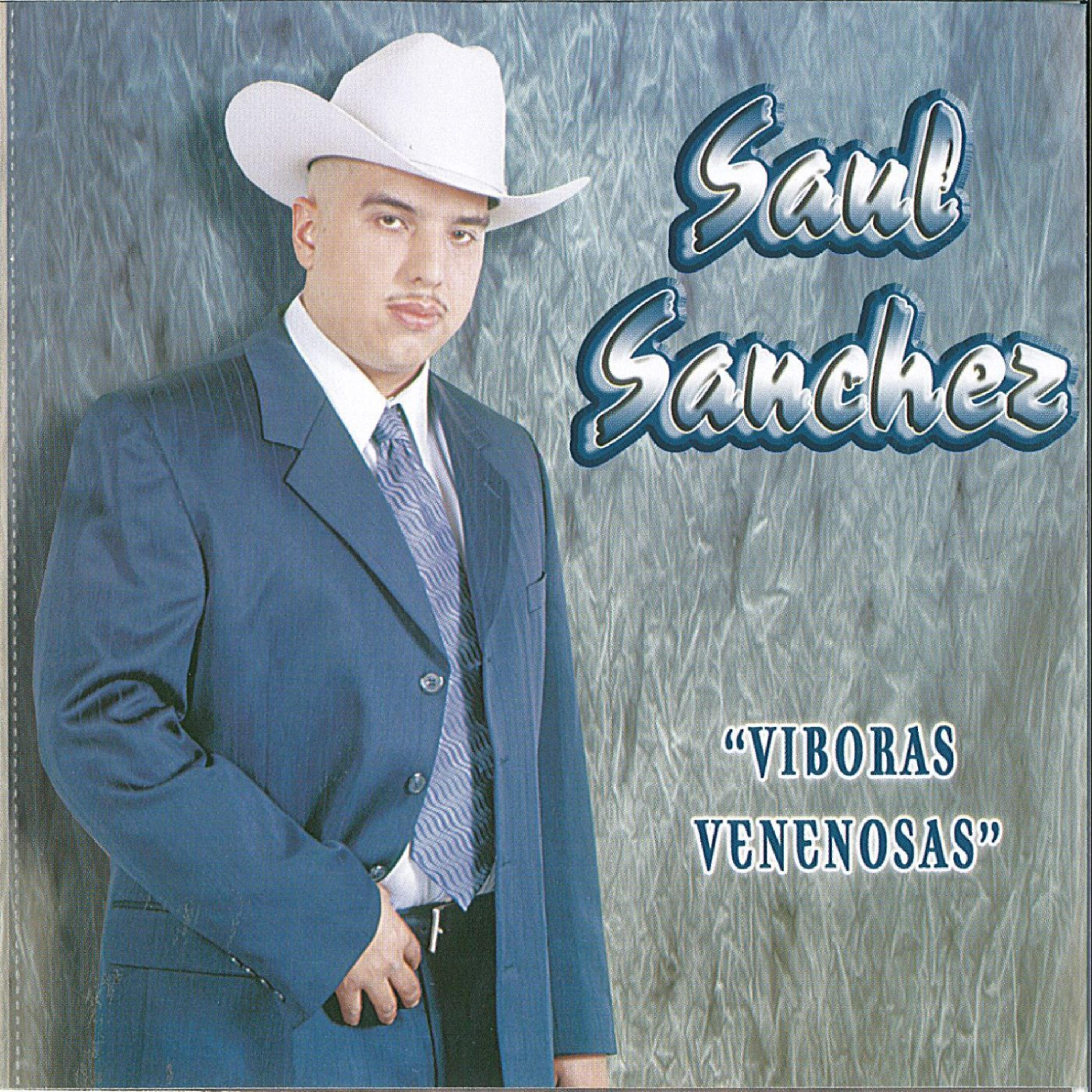 Релиз Viboras Venenosas