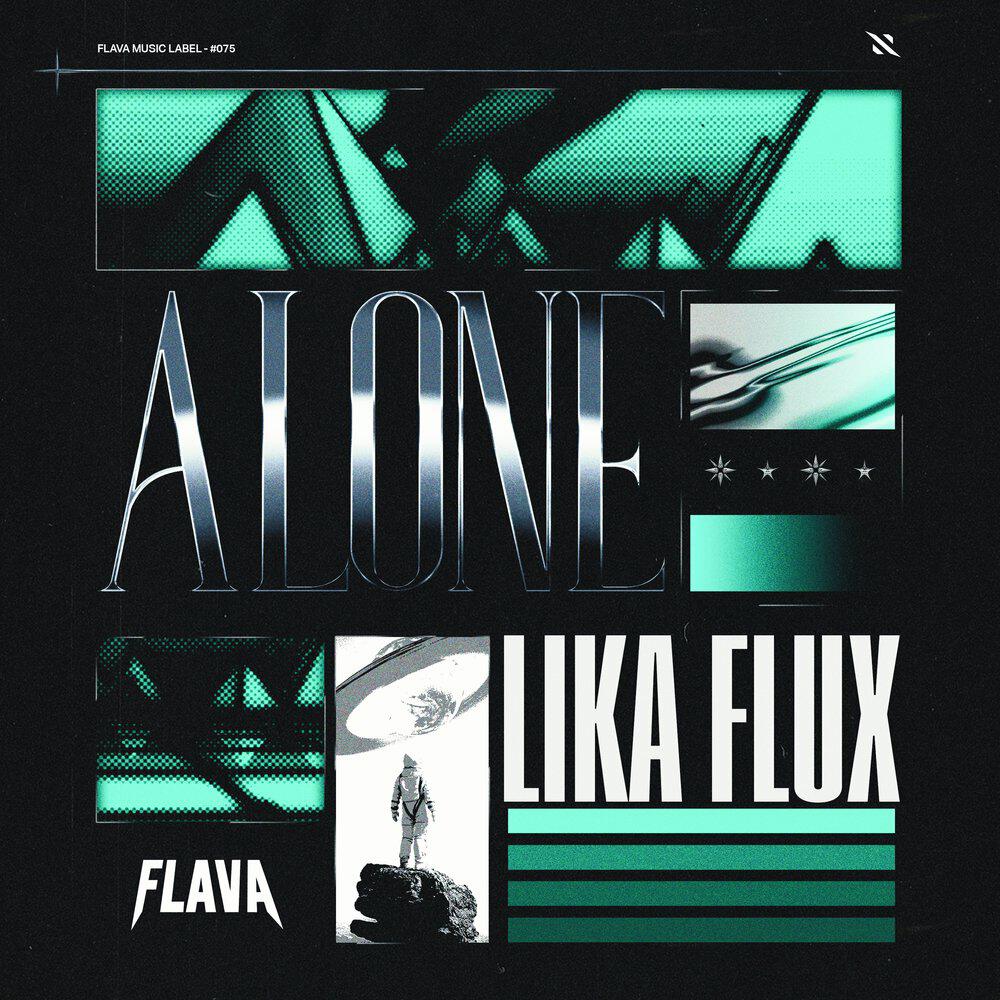 Релиз Alone