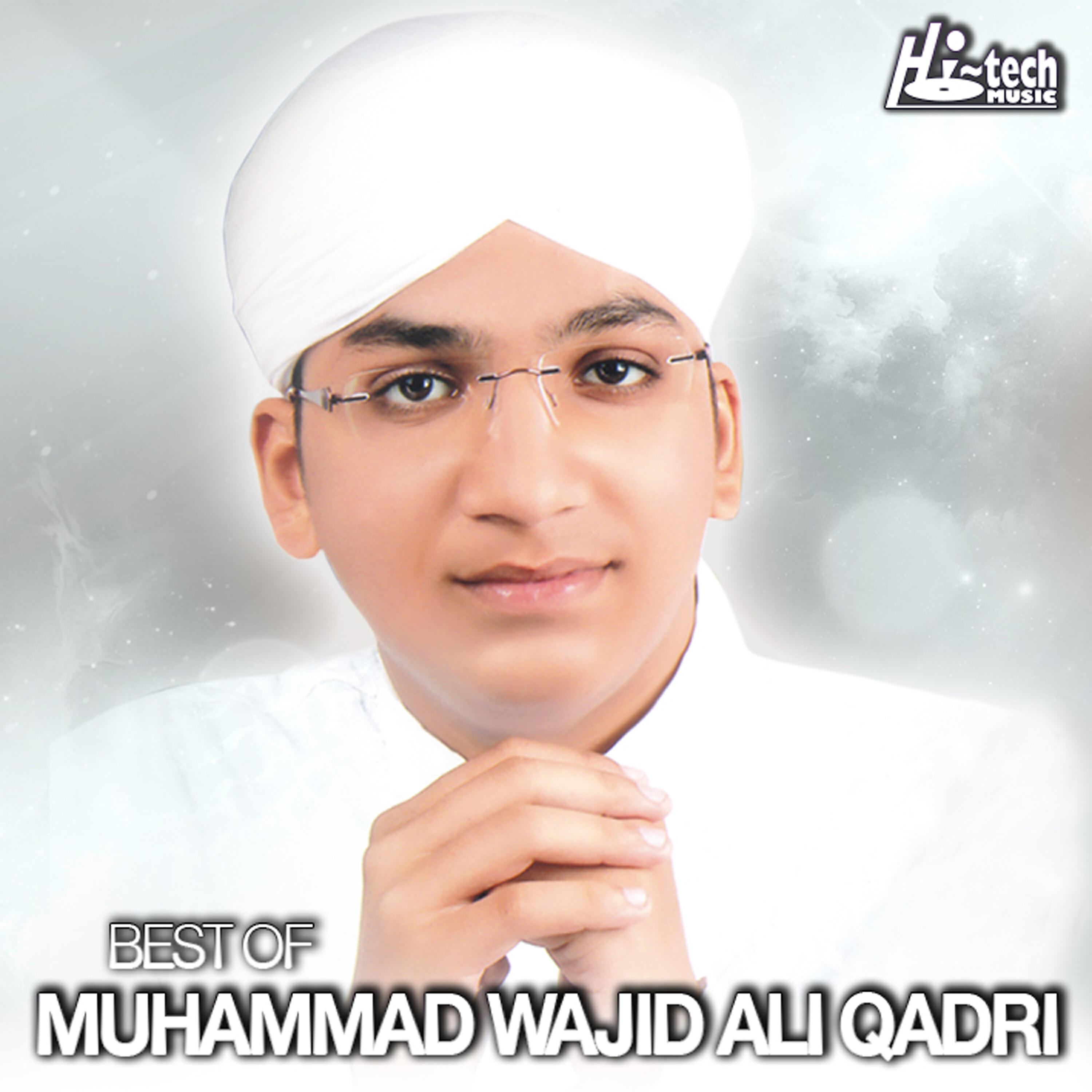 Релиз Best of Muhammad Wajid Ali Qadri