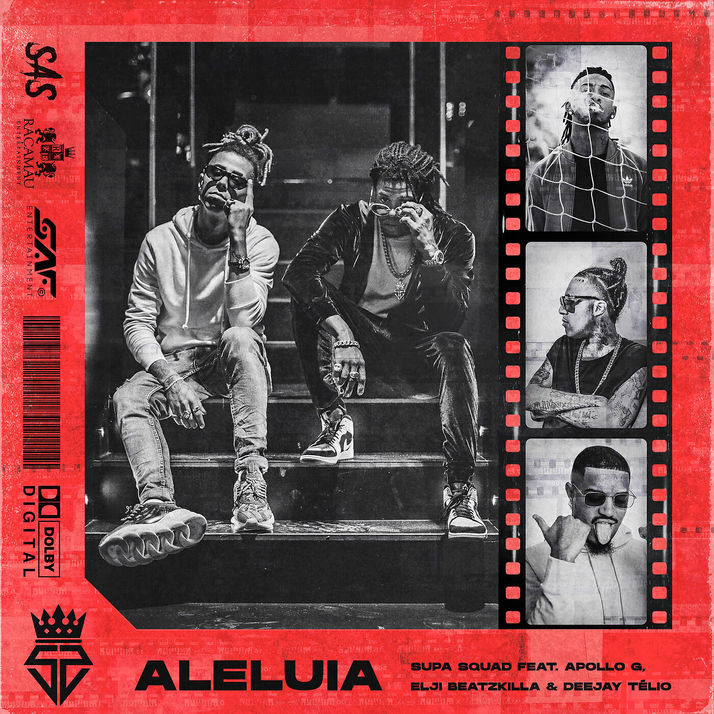 Релиз Aleluia
