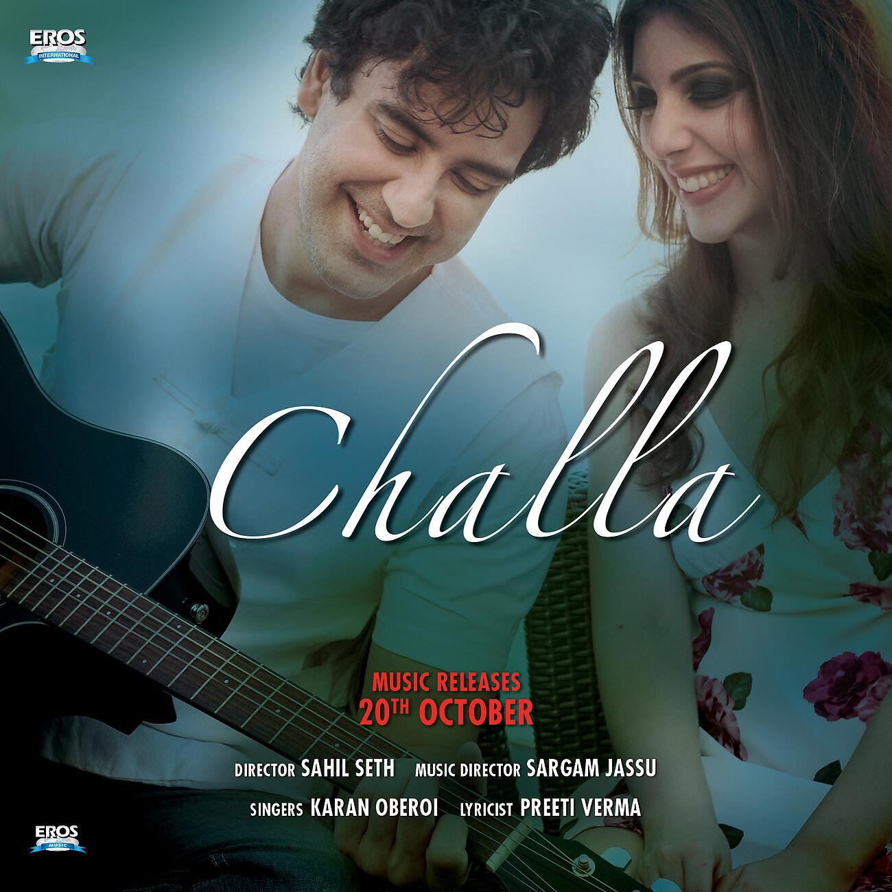 Релиз Challa (From "Challa")