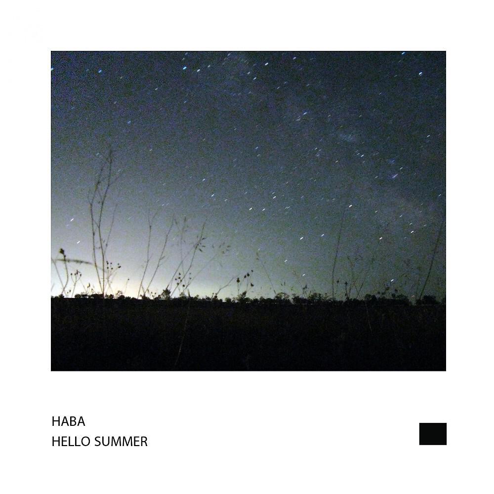 Релиз Hello Summer