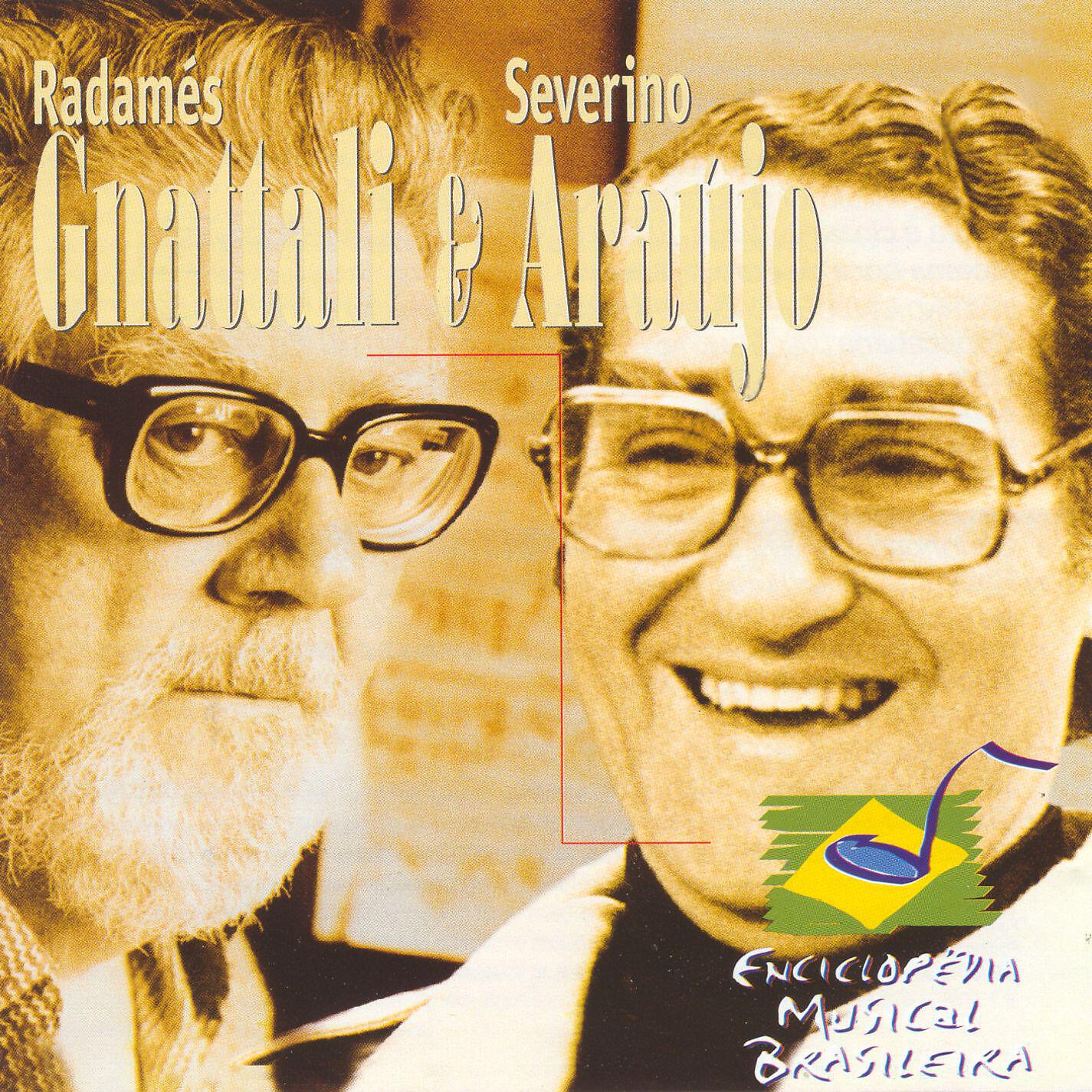 Релиз Enciclopédia Musical Brasileira