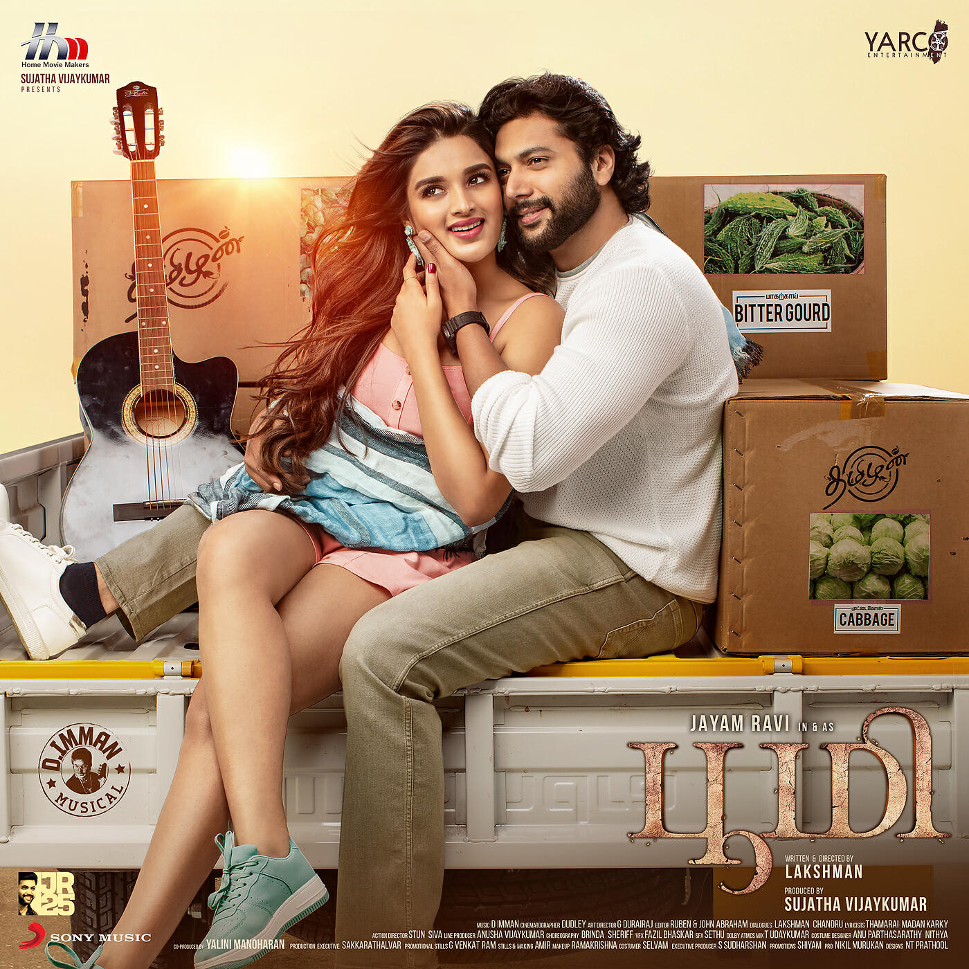 Скачать песню D. Imman, श्रेया घोषाल, Varun Parandhaman - Kadai Kannaaley бесплатно в MP3 для Android и iOS