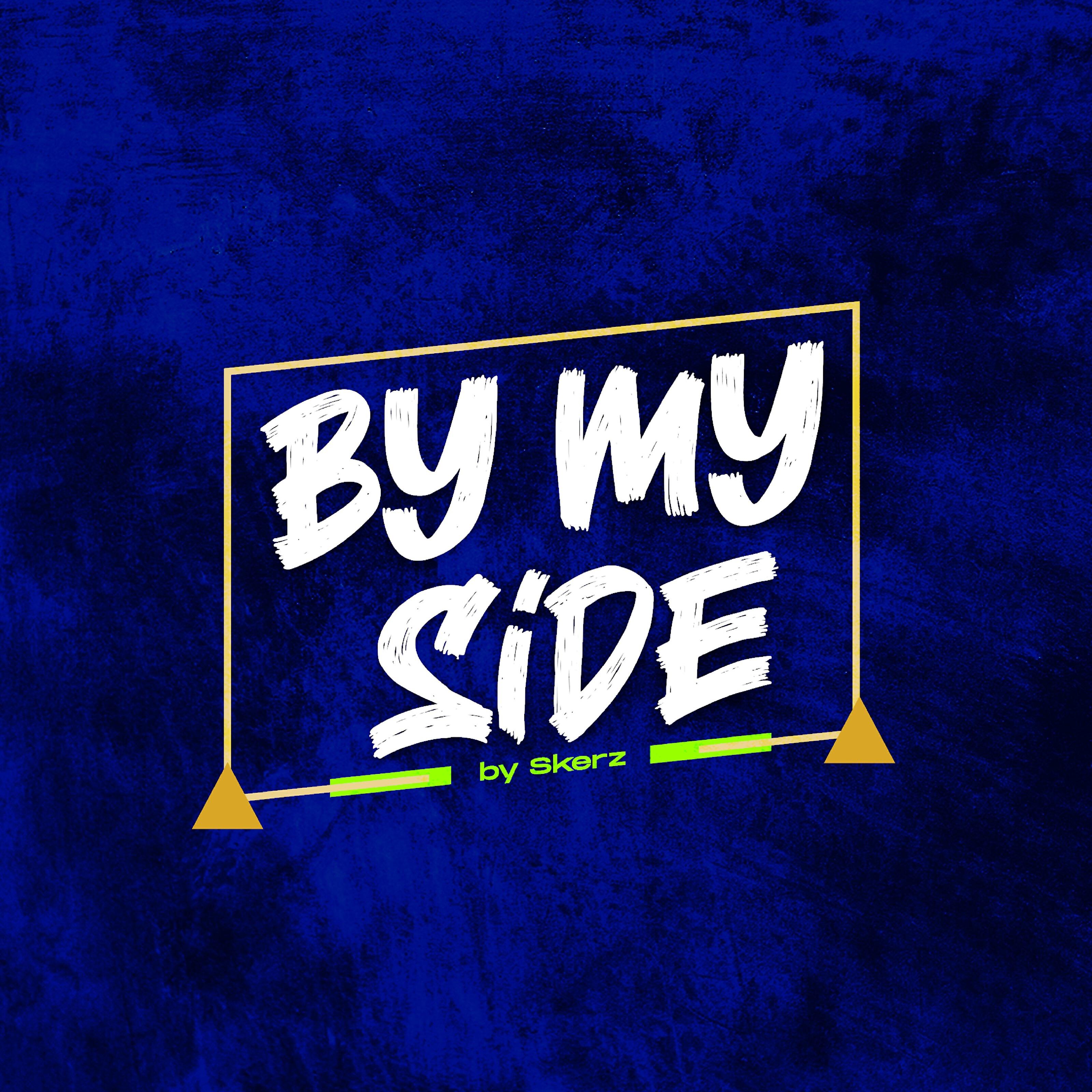 Релиз By My Side