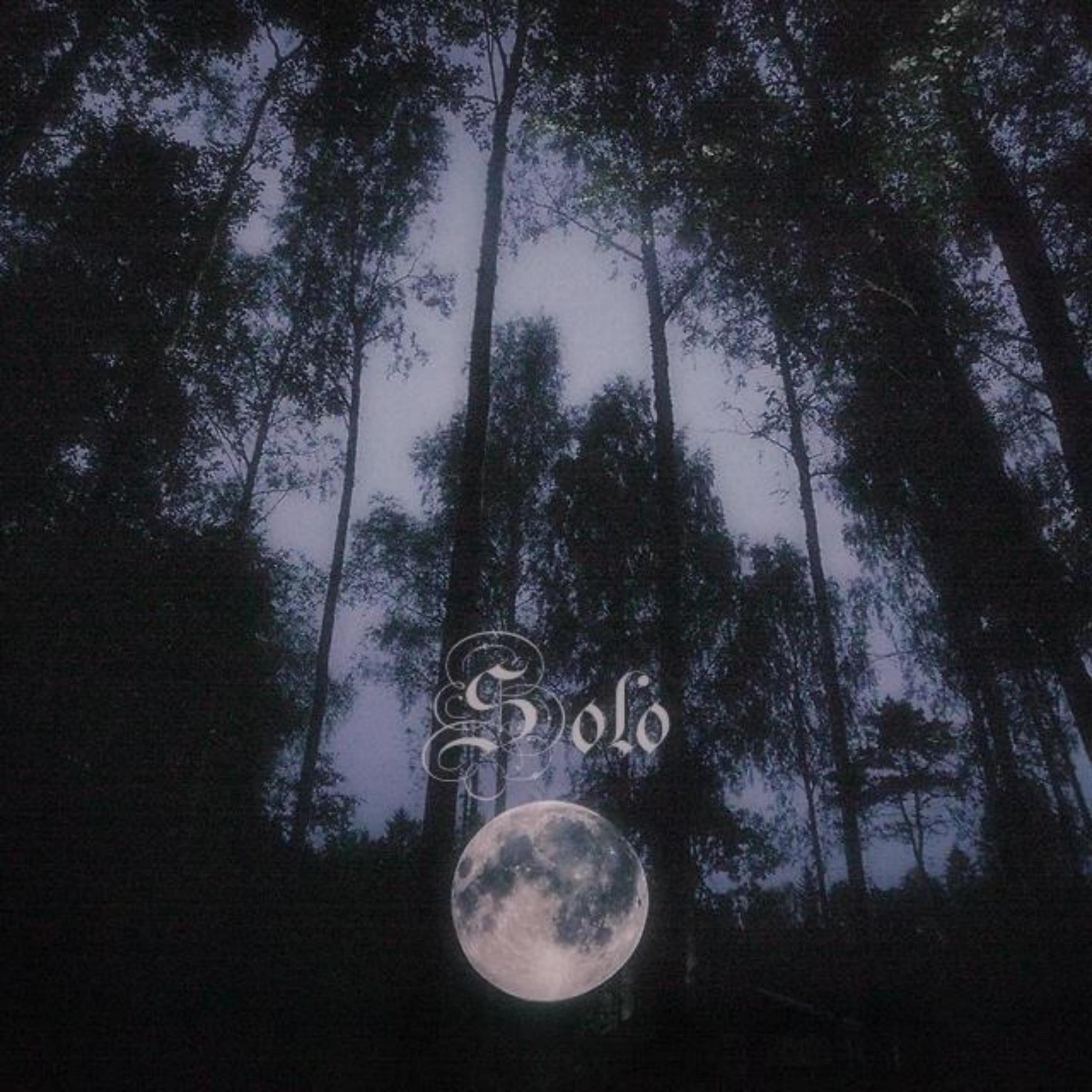 Релиз Solo
