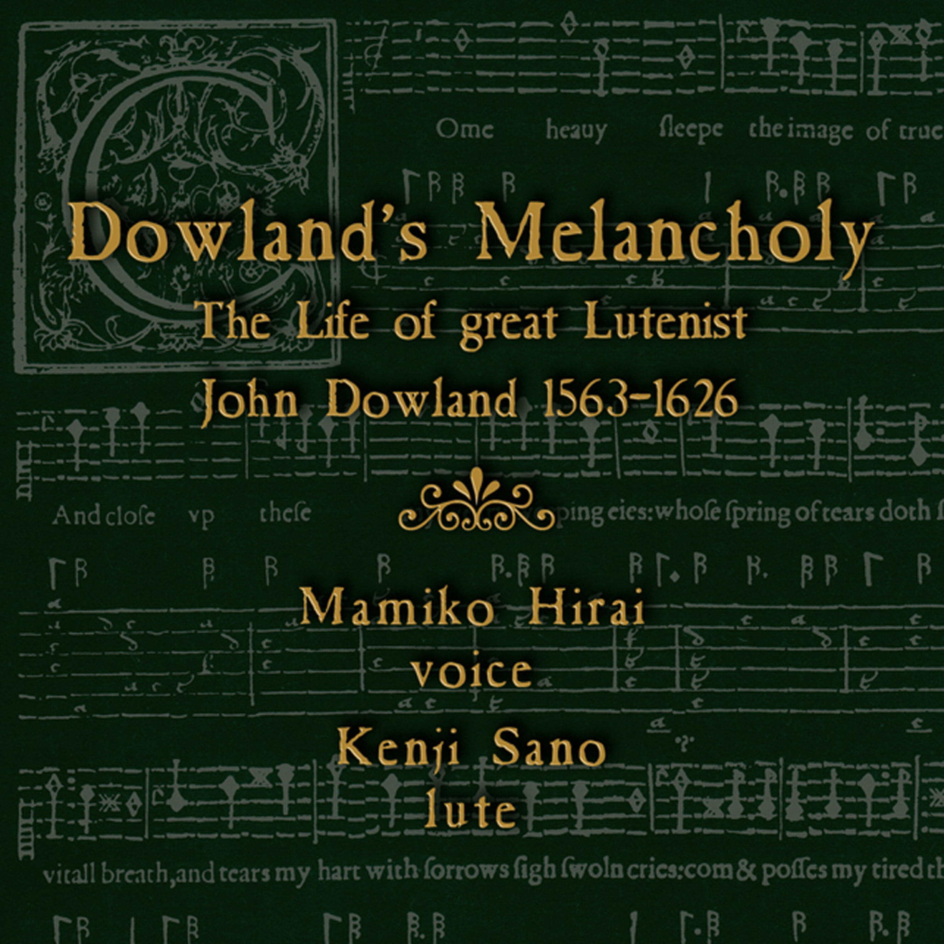 Kenji Sano