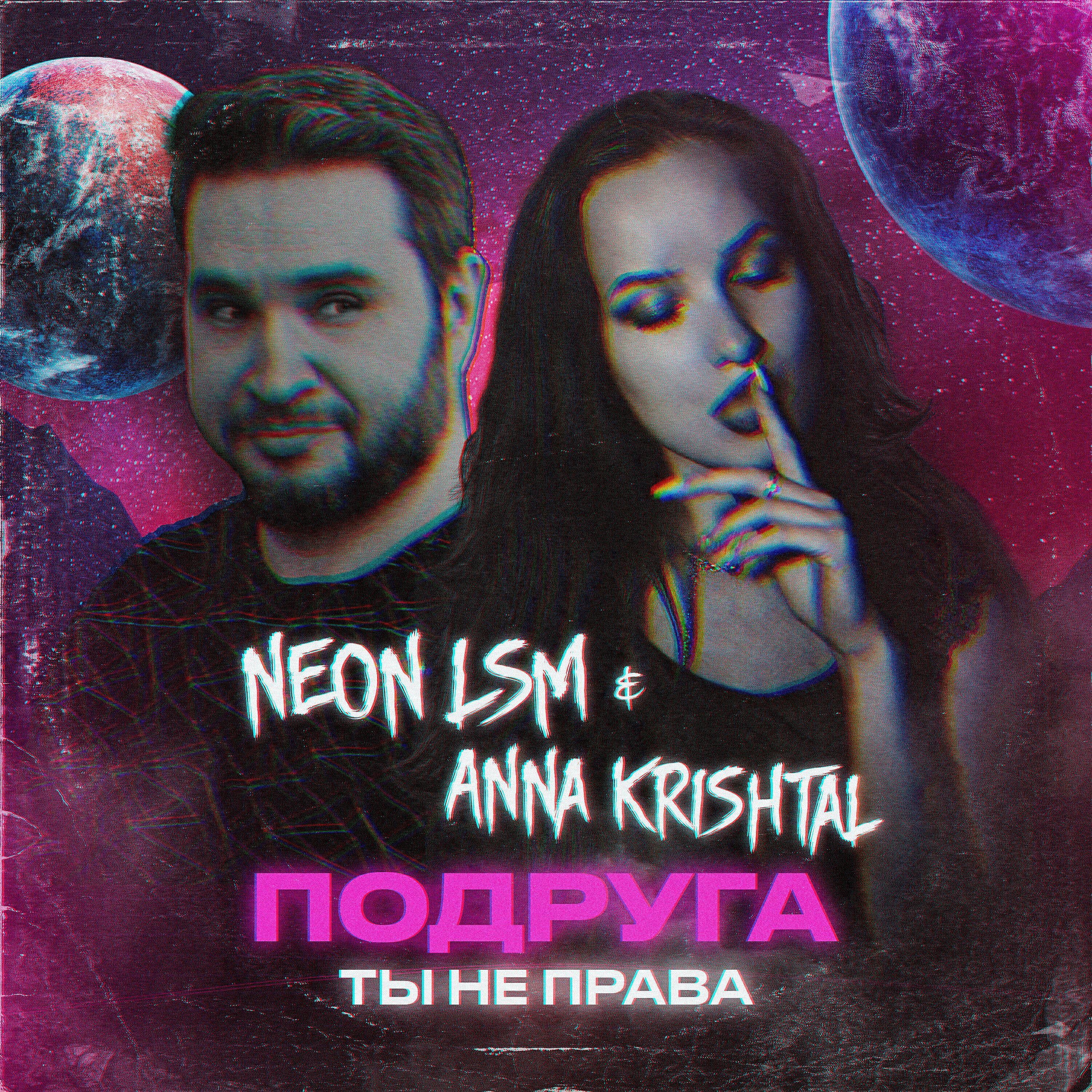 Обложка артиста