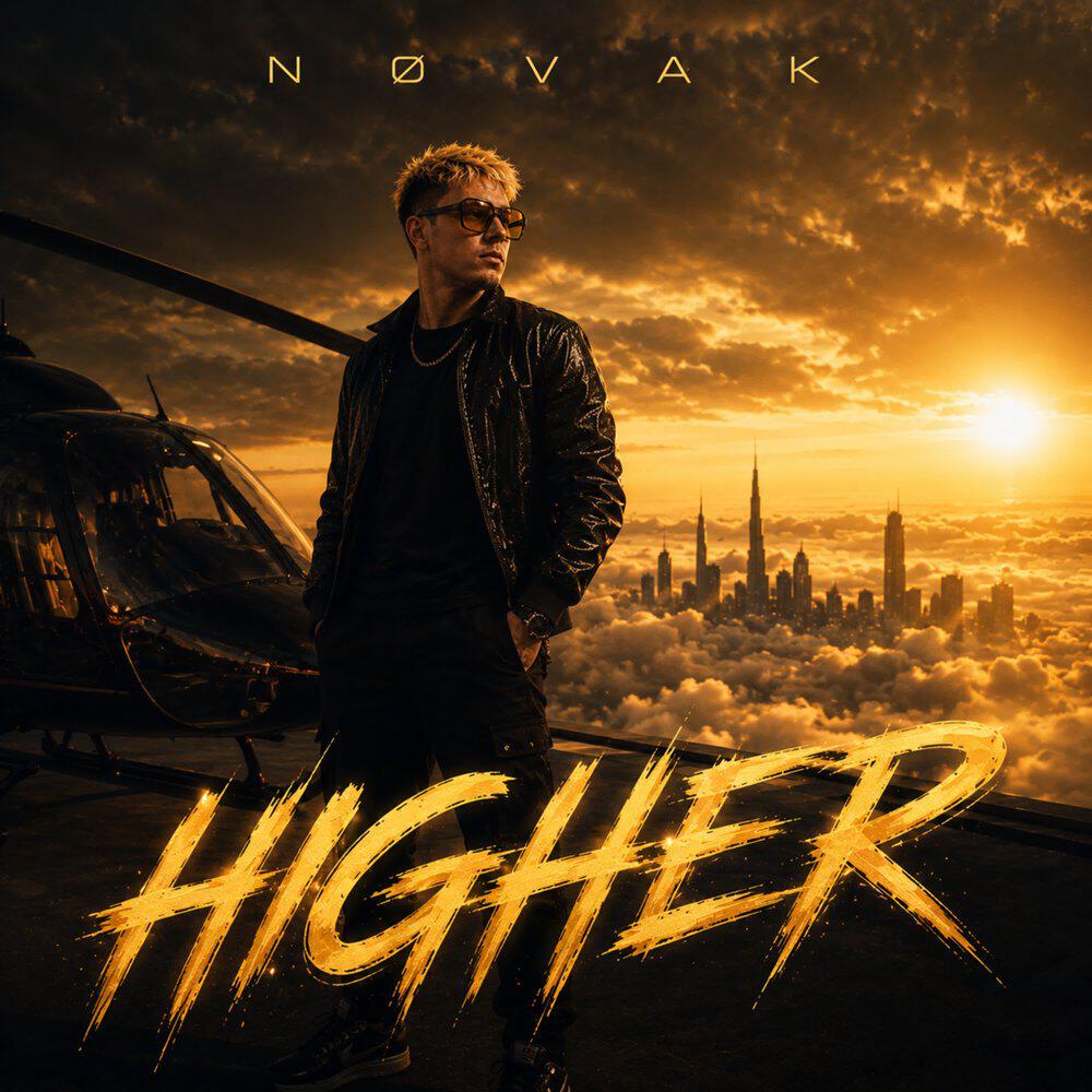 Релиз HIGHER