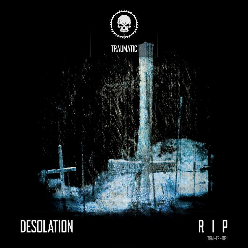 Релиз Rip
