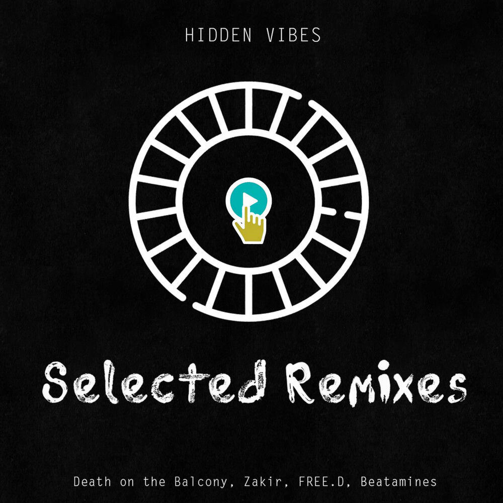 Релиз Selected Remixes