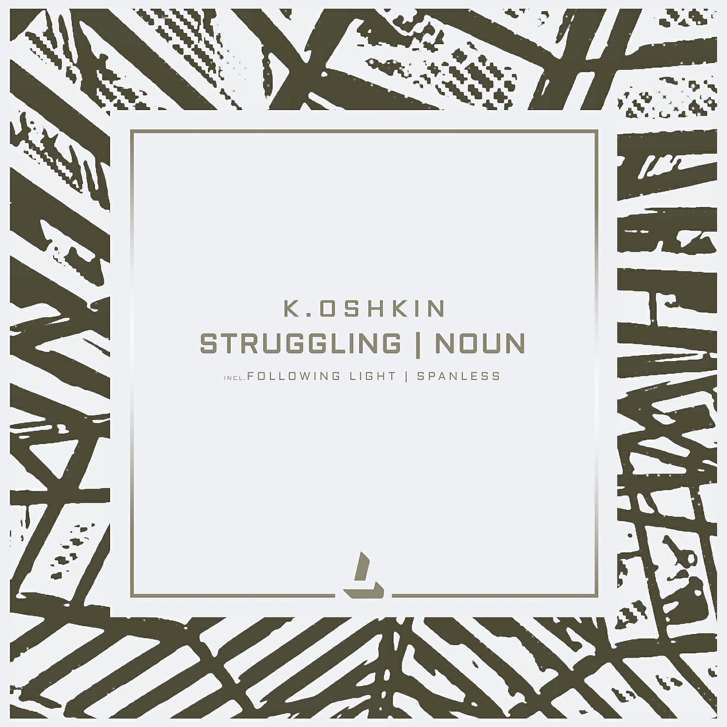 Релиз Struggling & Noun