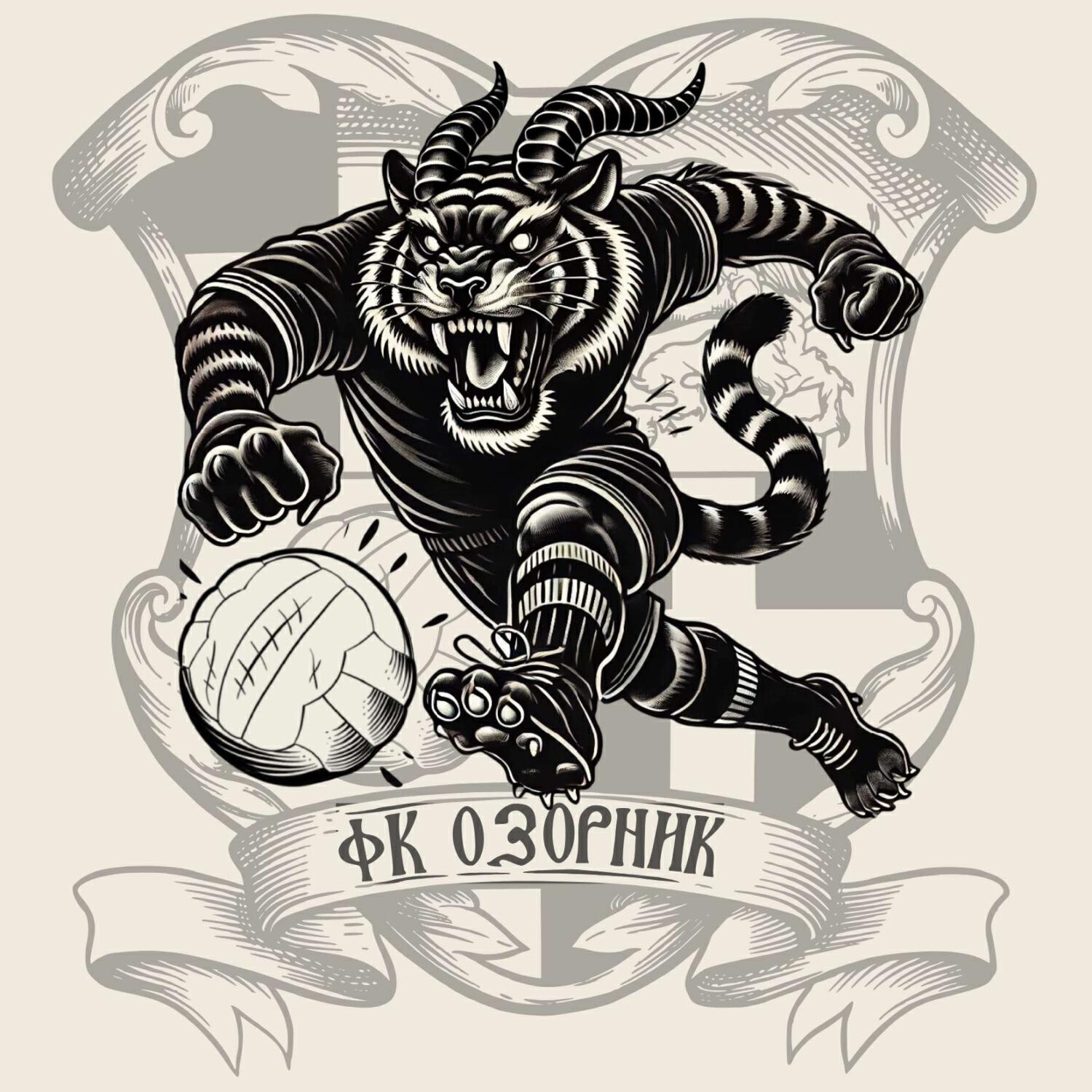 Коготь Тигра