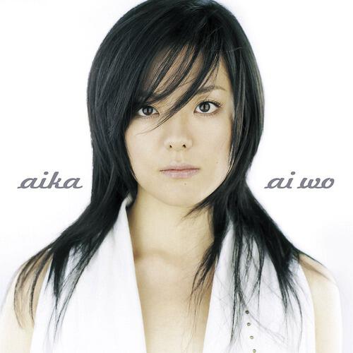 Постер альбома Ai wo