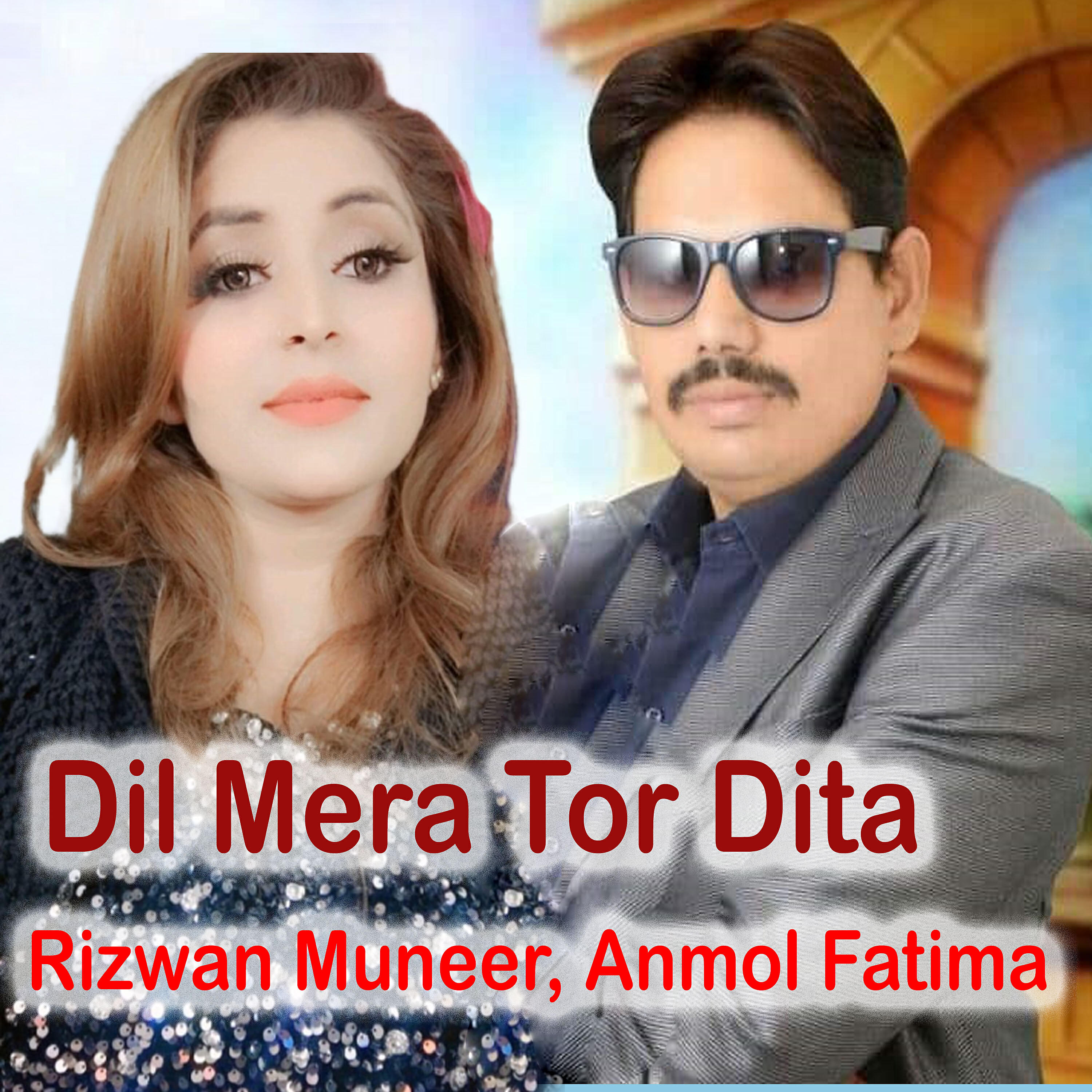 Релиз Dil Mera Tor Dita