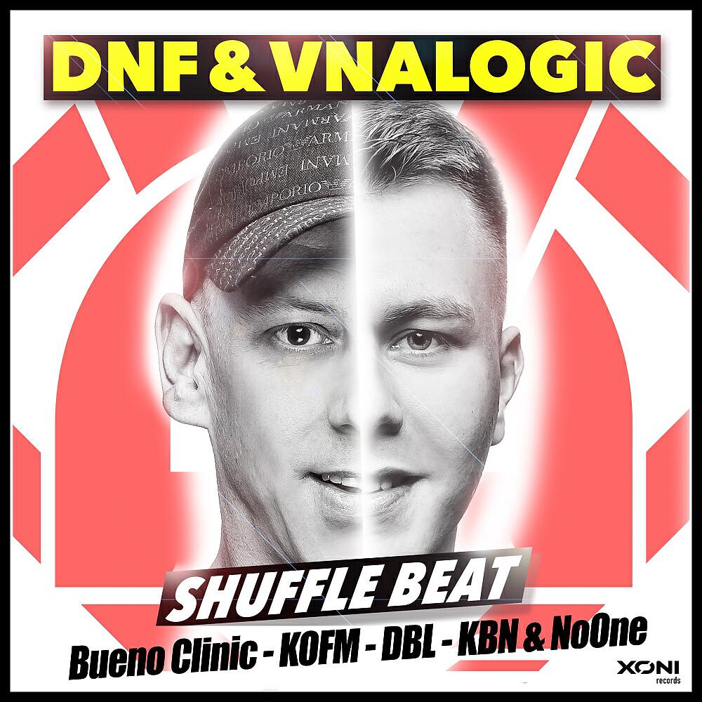 Релиз Shuffle Beat (Remixes)