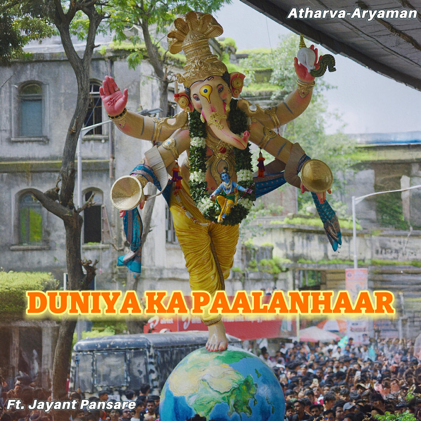 Atharva-Aryaman