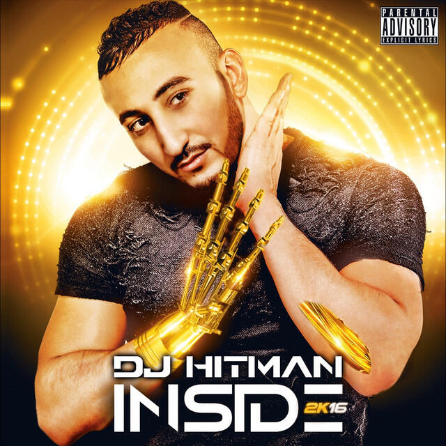 Релиз Inside 2k16