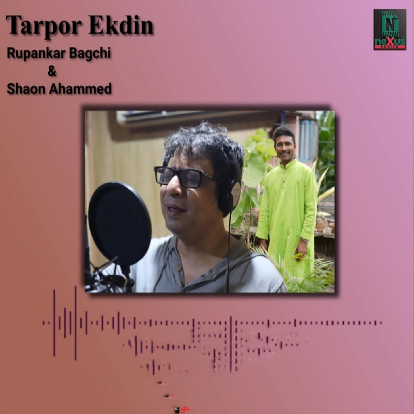 Релиз Tarpor Ekdin