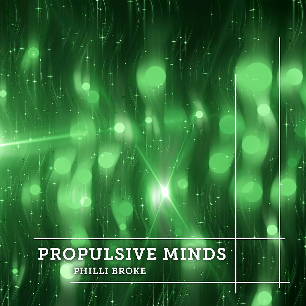 Релиз Propulsive Minds