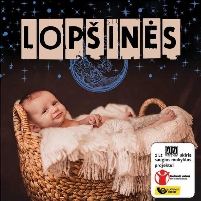 Релиз Lopšinės 2