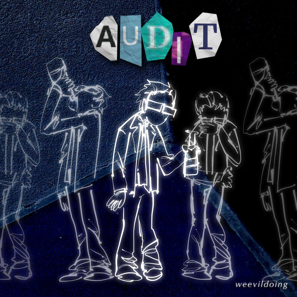 Релиз AUDIT
