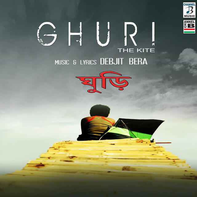 Релиз Ghuri - The Kite