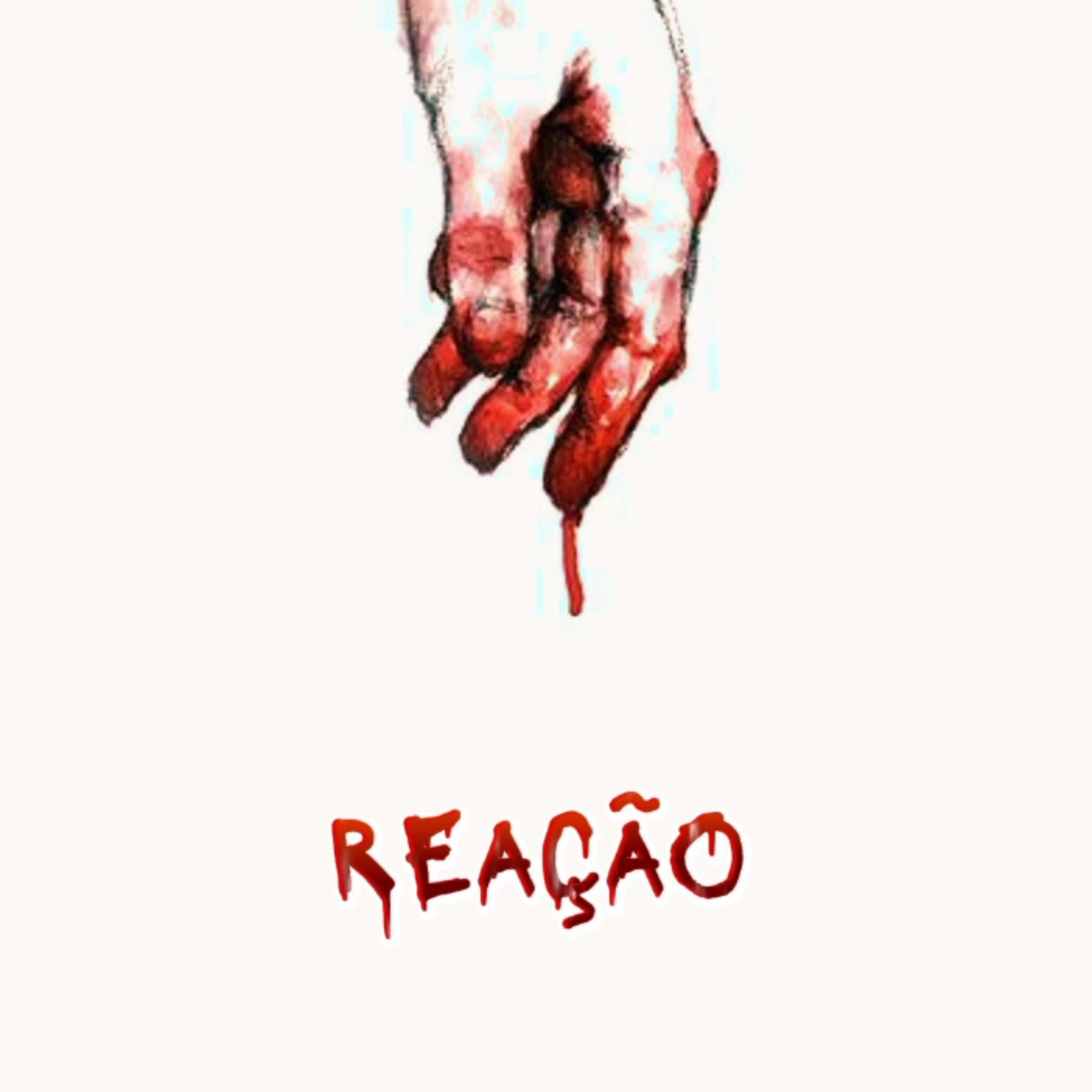 Релиз Reação